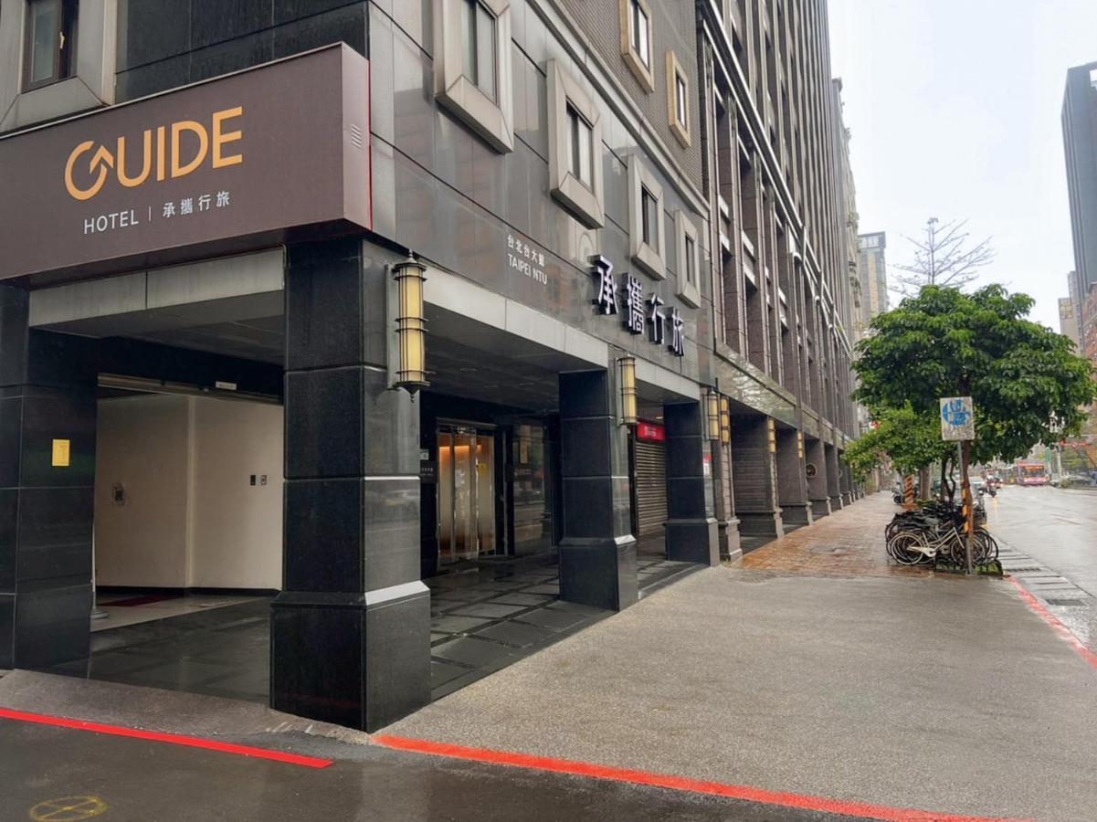 Guide Hotel Taipei NTU Exterior foto