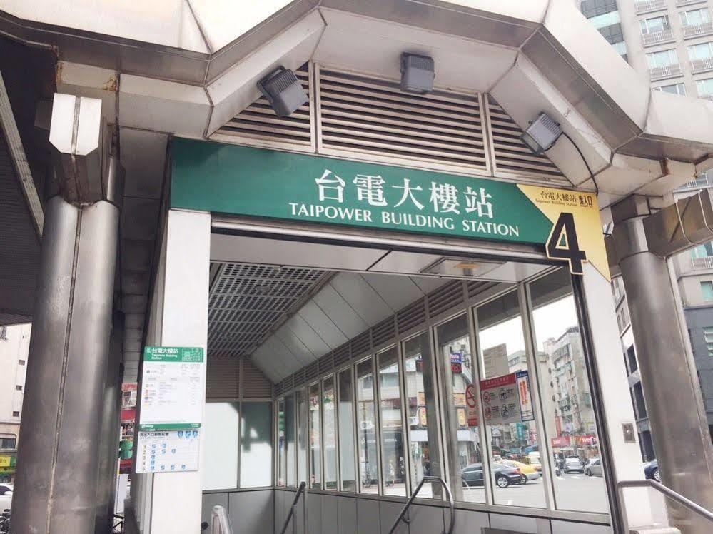 Guide Hotel Taipei NTU Exterior foto